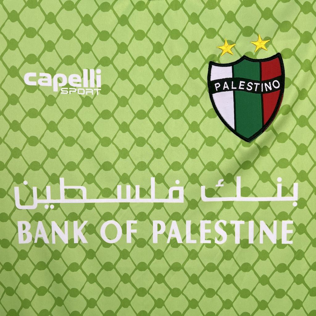 25/26 Maillot Gardien CD Palestino Vert