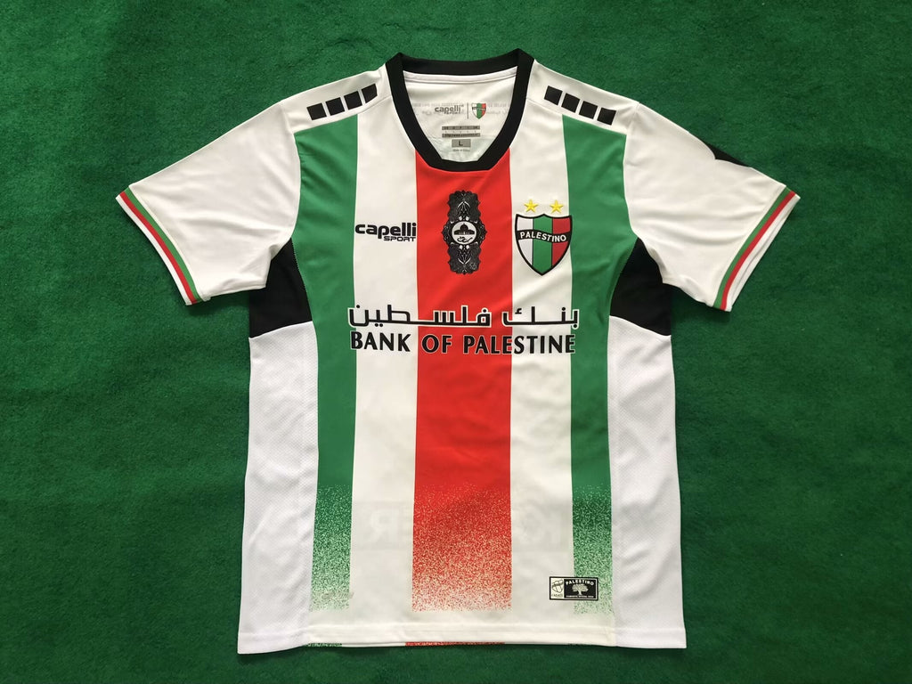 Maillot Palestine 2024/2025
