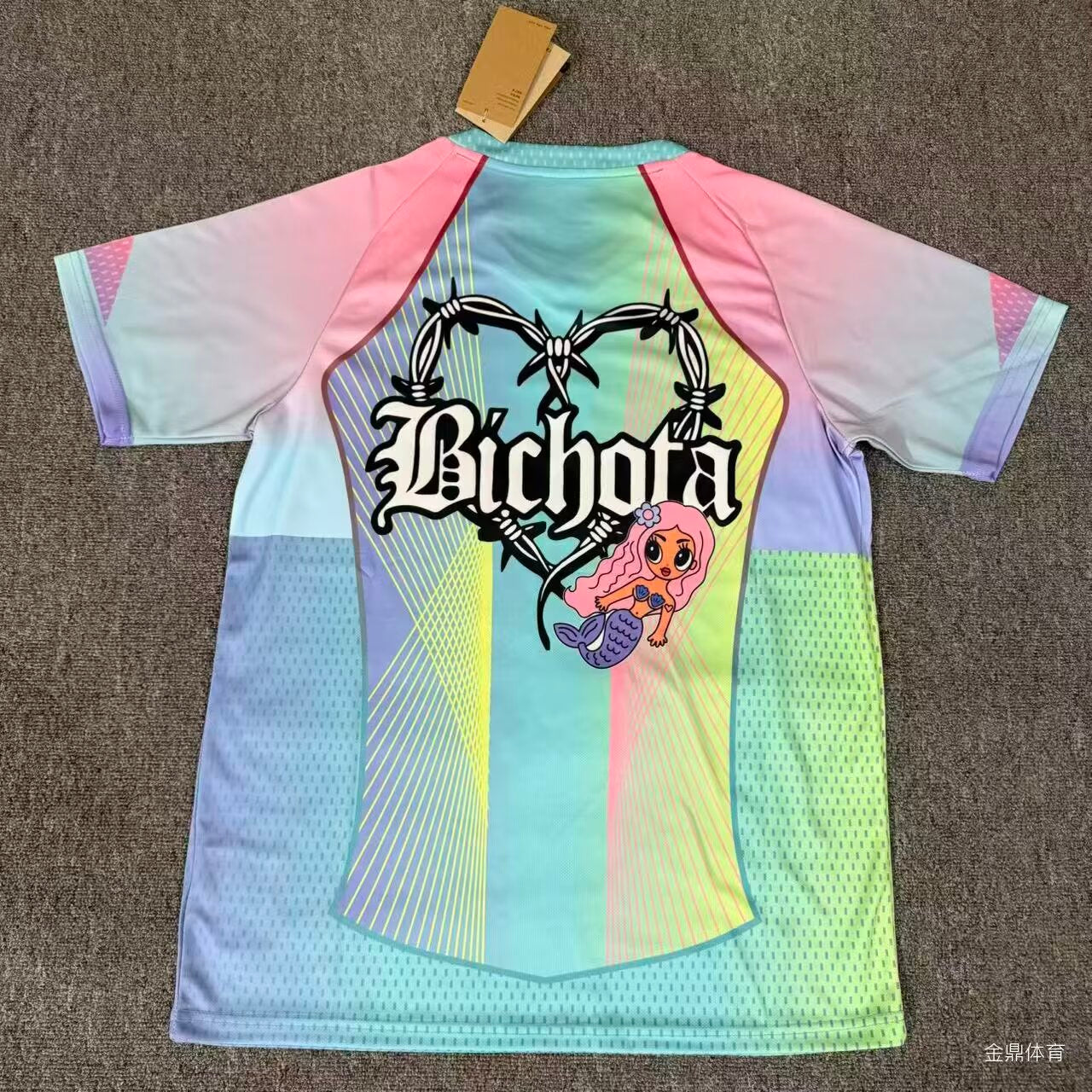 Maillot Barcelone Concept x CarolG 25/26