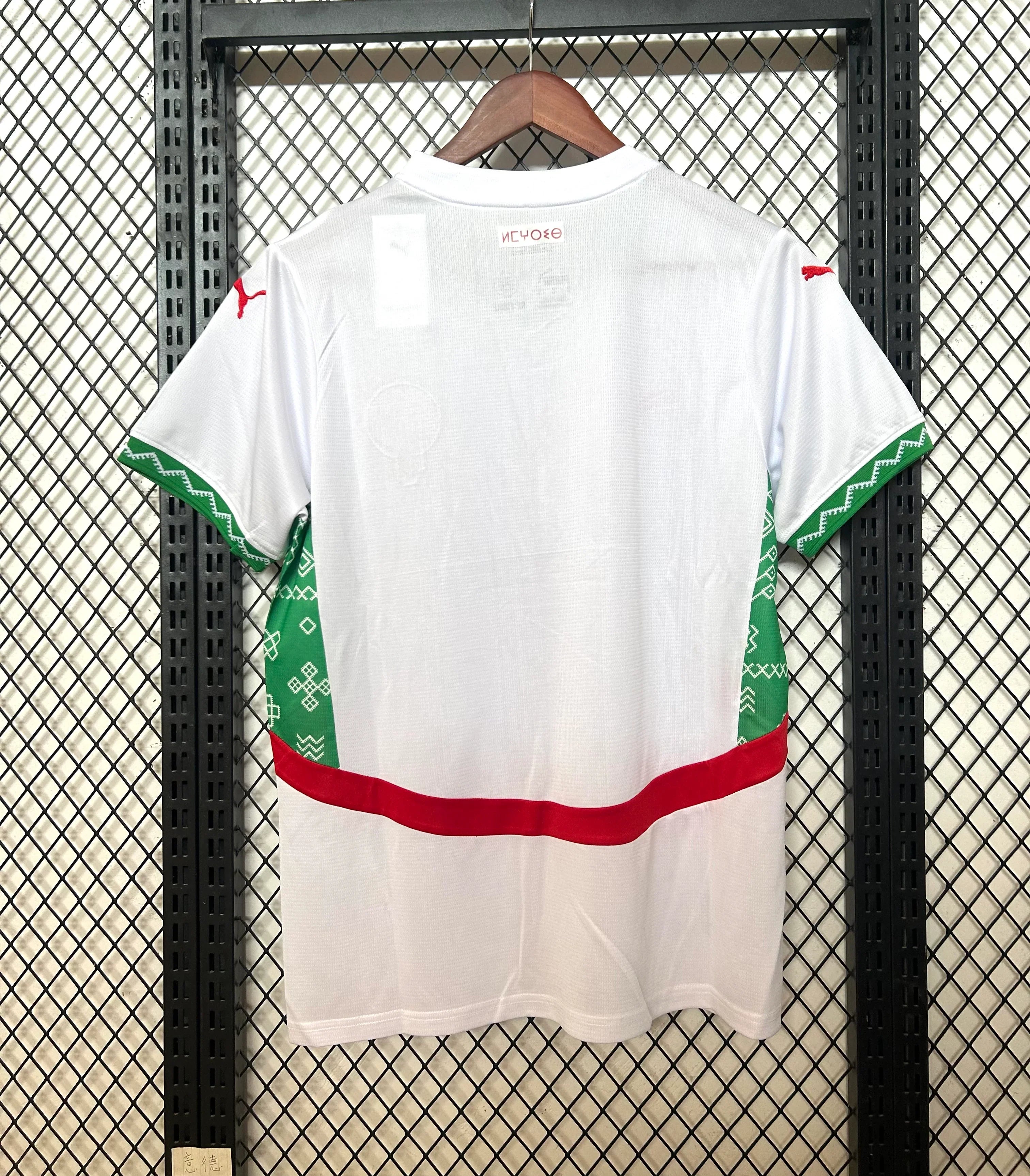 Maillot Maroc Exterieur 2024/2025